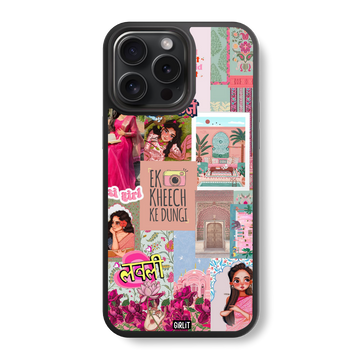 Desi Patchwork Glass Case