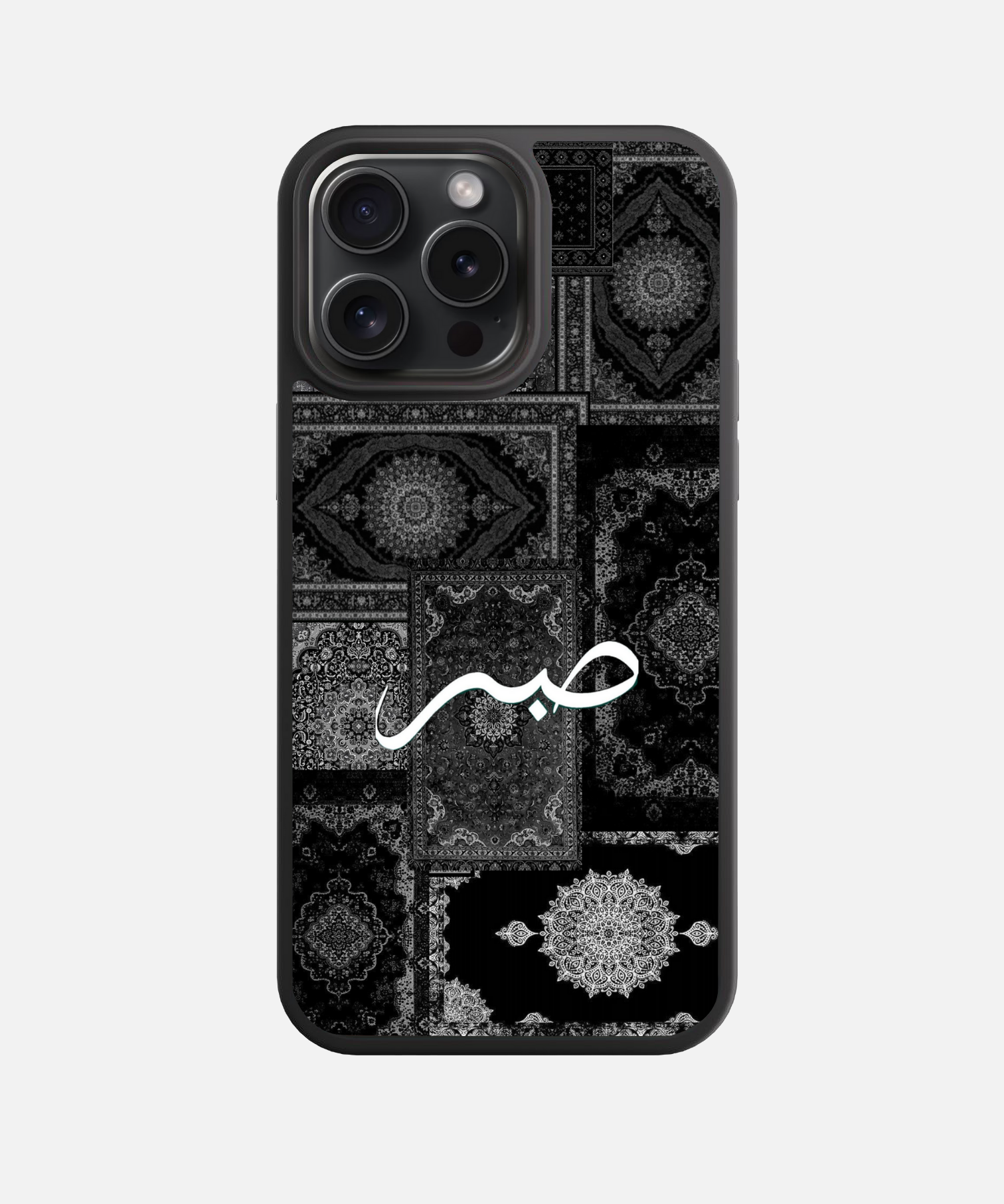 Noor in the Dark Glass Case