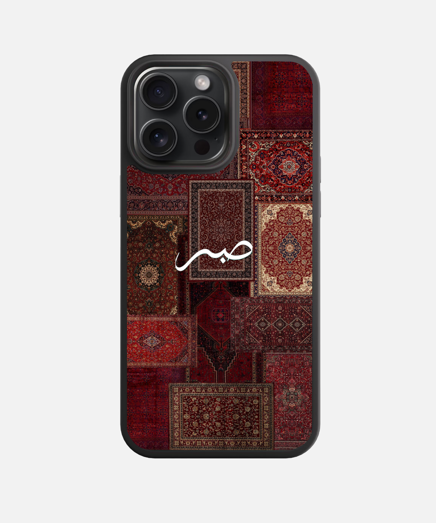 Legacy of Sabr Glass Case