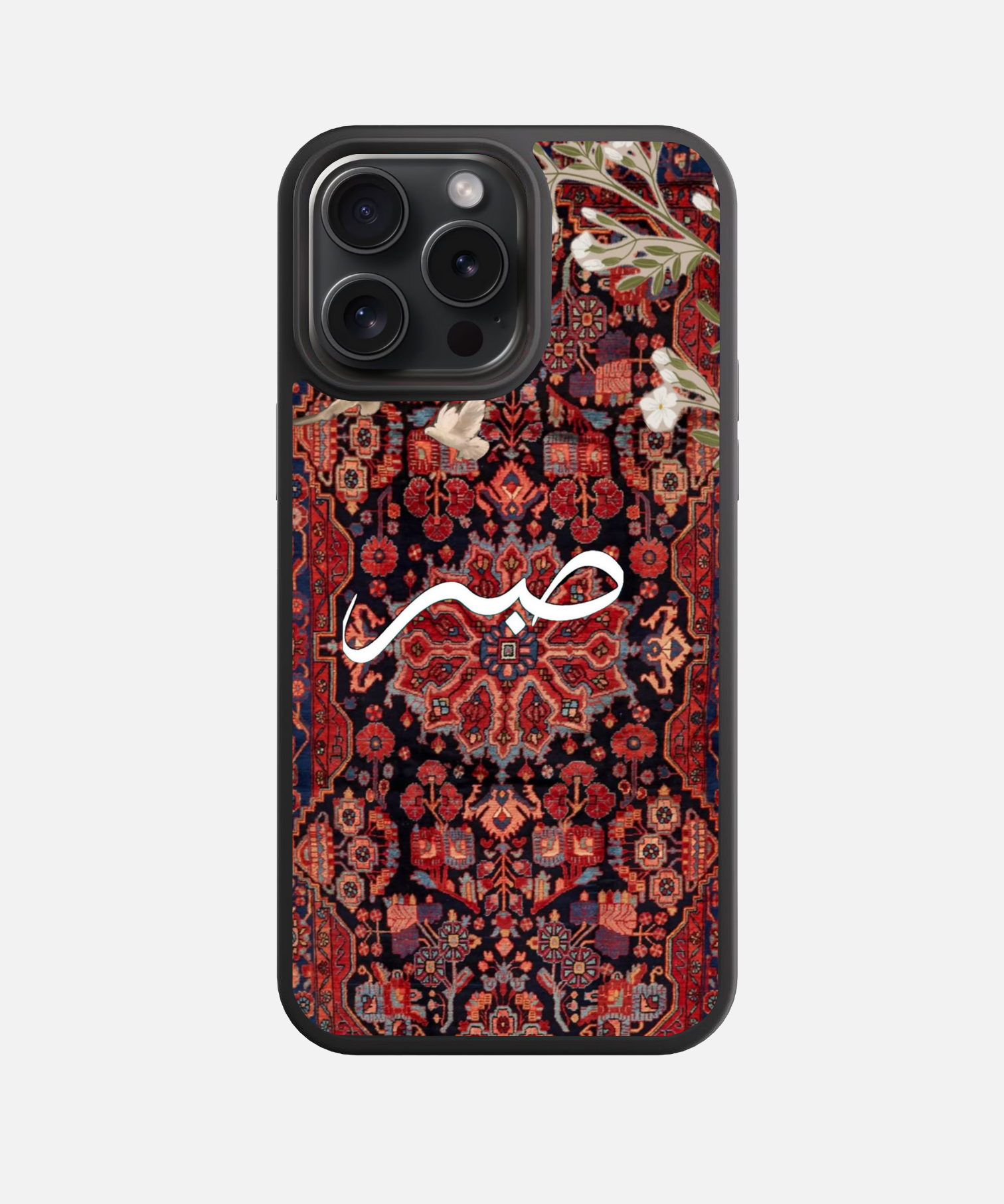 Sabr Serenity Glass Case