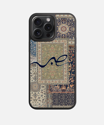 Ivory Patience Mosaic Glass Case