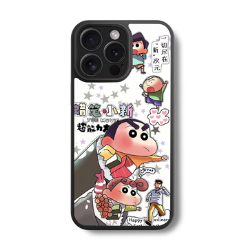 Crayon Chaos Glass Case