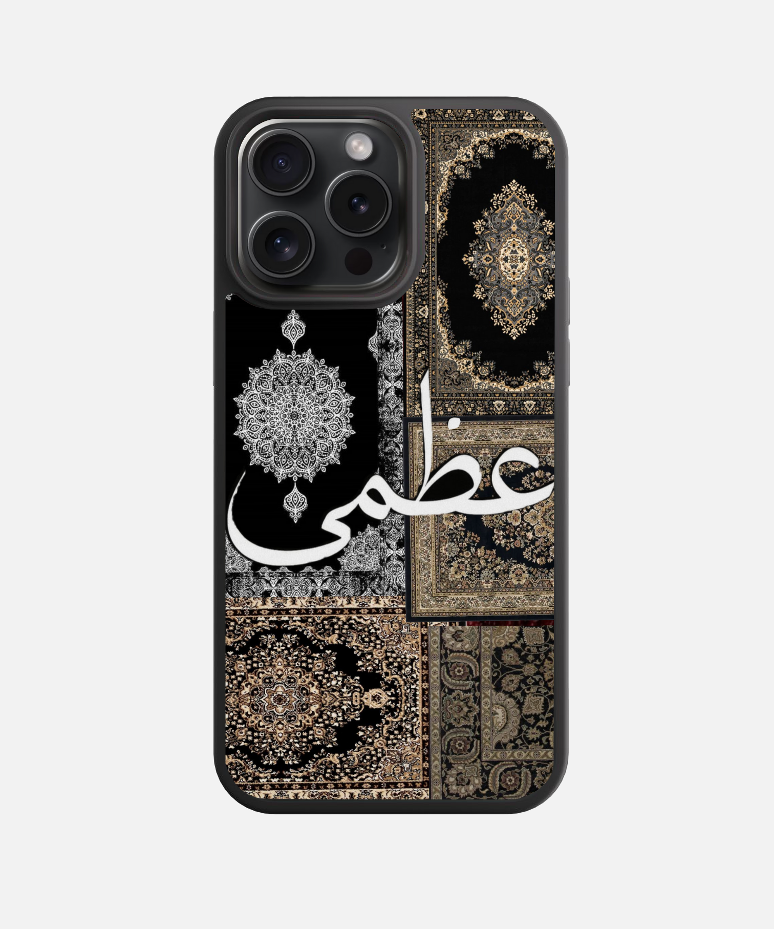Azmi Imperial Tapestry Glass Case