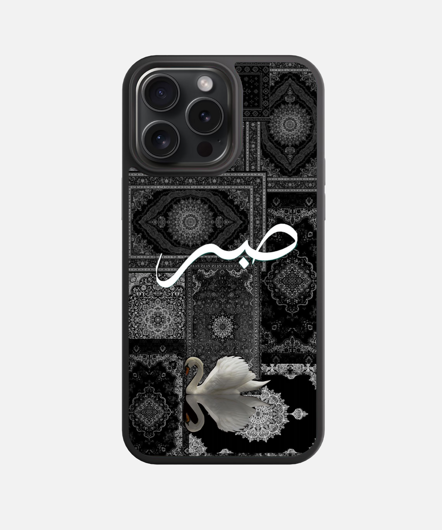 Persian Swan Noir Glass Case