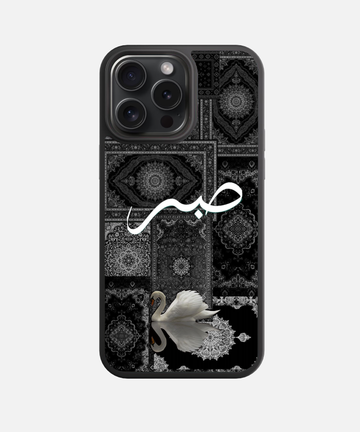 Persian Swan Noir Glass Case
