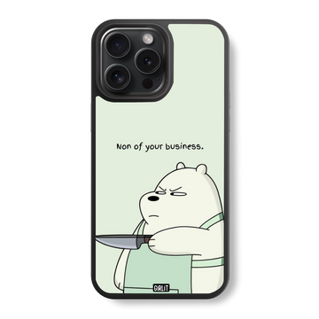 The No-Nonsense Glass Case