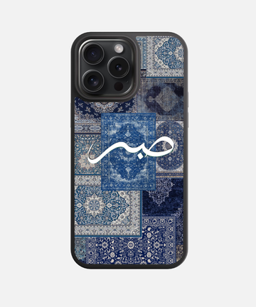 Persian Legacy Blue Sabr Glass Case