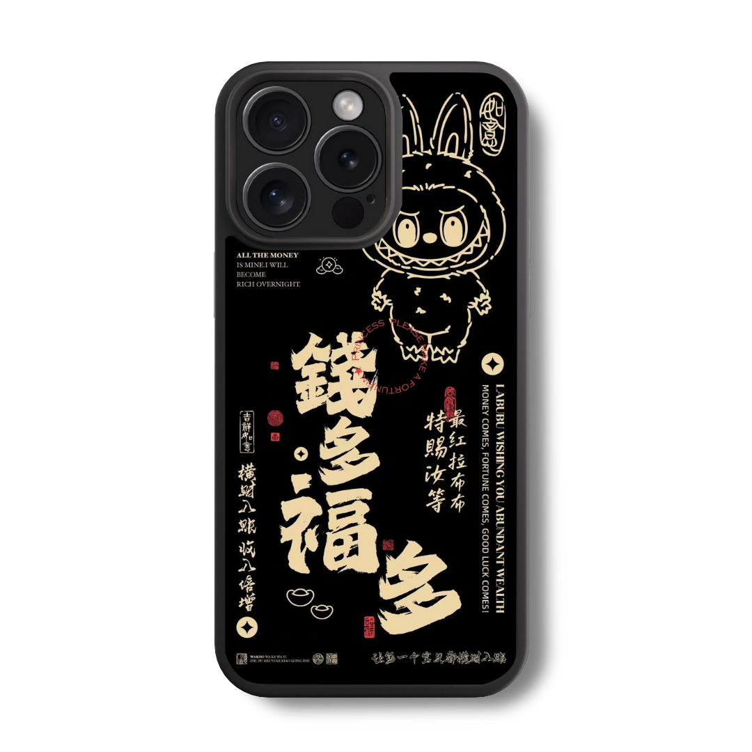 Lucky Bunny Labubu Glass Case
